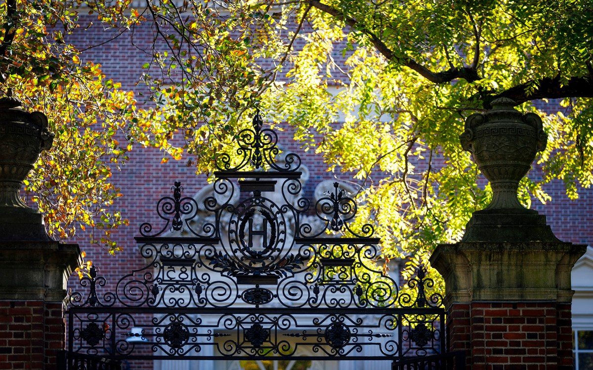 View through gate leading to Harvard Yard.